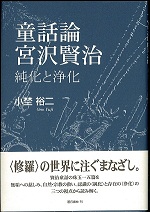 ���W �T�� ���b�_�{�򌫎�